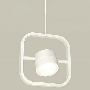 Подвес AMBRELLA LIGHT XB XB9118155