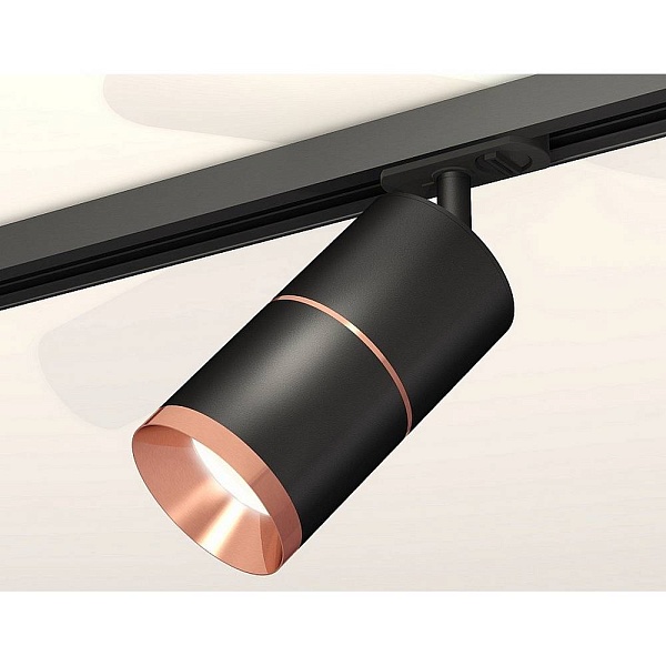 Трековый светильник AMBRELLA LIGHT XT XT7402040