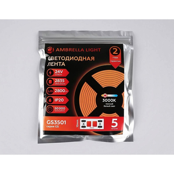 Лента LED 22 W/m 24V IP20 2835/240 3000K 10mm (5м) GS3501 AMBRELLA LIGHT