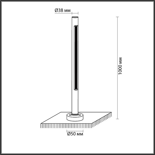 Светильник уличный столб низкий ODEON LIGHT PIFA 7036/16GL