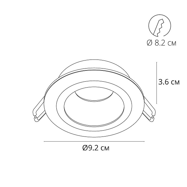 Светильник встраиваемый ARTE LAMP ALKES A2161PL-1WH