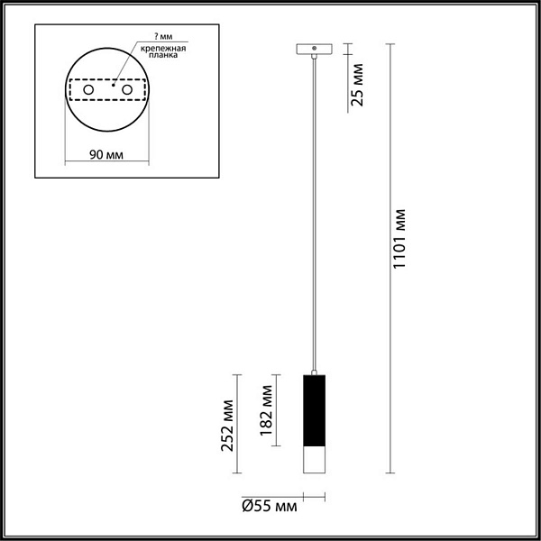 Подвес ODEON LIGHT CORSE 3876/1L