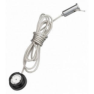 Токоподвод ARLIGHT FLEX 34049