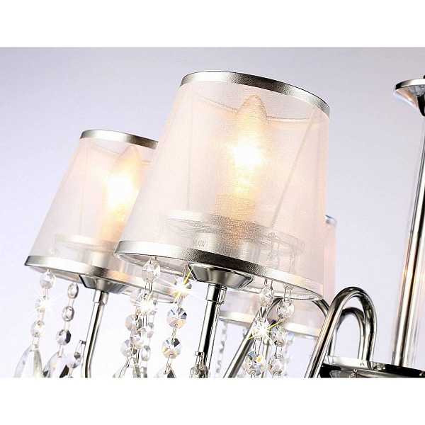Люстра подвесная AMBRELLA LIGHT TR TR4588