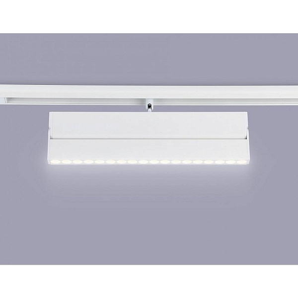 Трековый светильник AMBRELLA LIGHT GL GL4080