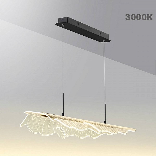 Подвес NOVOTECH OVER 359323
