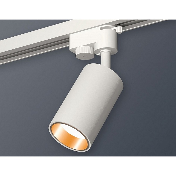 Трековый светильник AMBRELLA LIGHT XT632 XT6322023