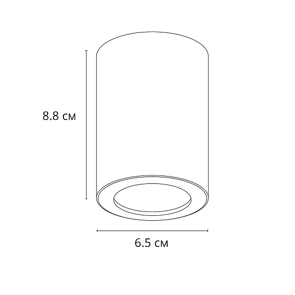 Спот ARTE LAMP TINO A1468PL-1BK