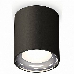 Спот AMBRELLA LIGHT XS XS7422011