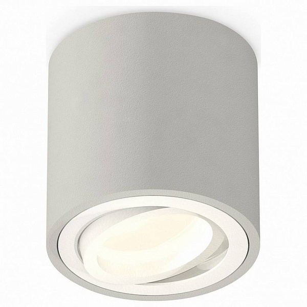Спот AMBRELLA LIGHT XS XS7533001