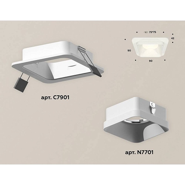 Светильник встраиваемый AMBRELLA LIGHT XC XC7901001