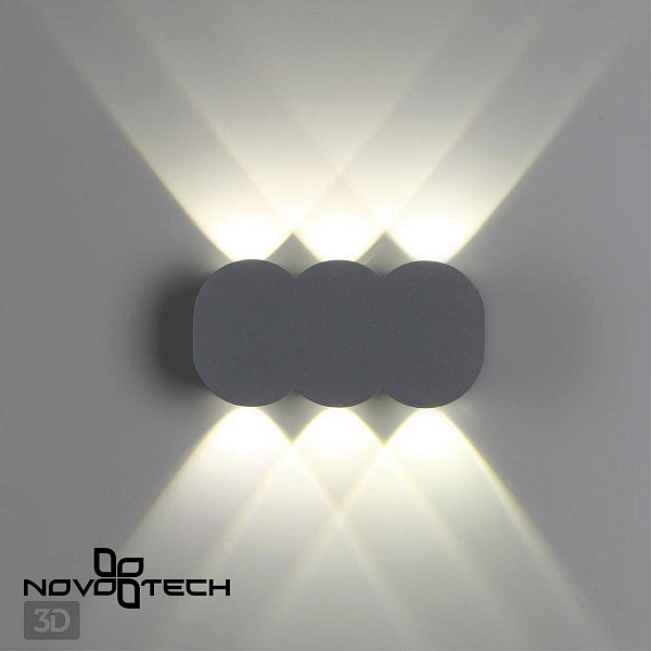 Светильник уличный настенный NOVOTECH CALLE 358560