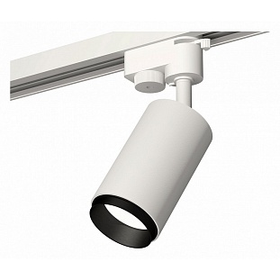 Трековый светильник AMBRELLA LIGHT XT632 XT6322041