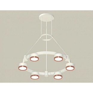 Подвес AMBRELLA LIGHT XR XR92031103