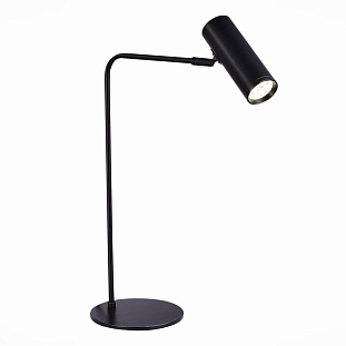 Настольная лампа ST LUCE ARPER SL1006.404.01