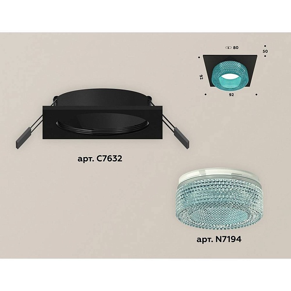 Светильник встраиваемый AMBRELLA LIGHT XC XC7632023