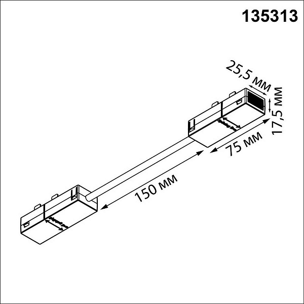 L-коннектор NOVOTECH VECTOR 220V 135313