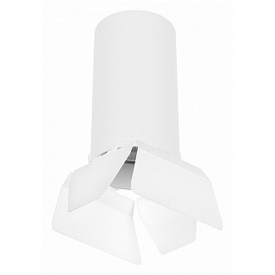 Спот LIGHTSTAR RULLO R6486486