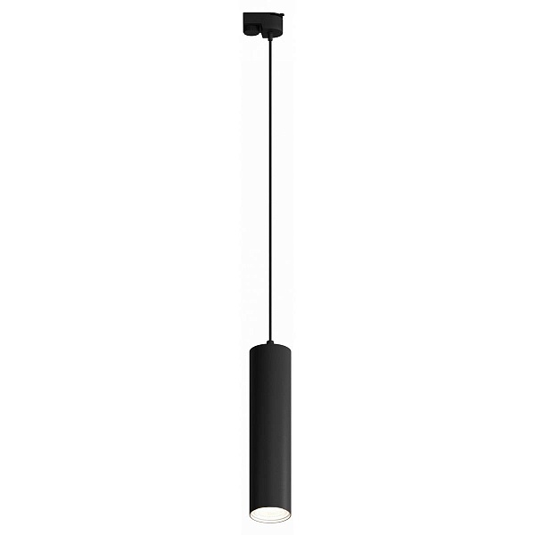 Трековый светильник HESBY LIGHTING SKYLITE HSBL_0137