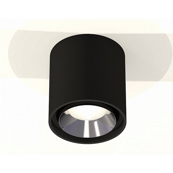 Спот AMBRELLA LIGHT XS XS7723003