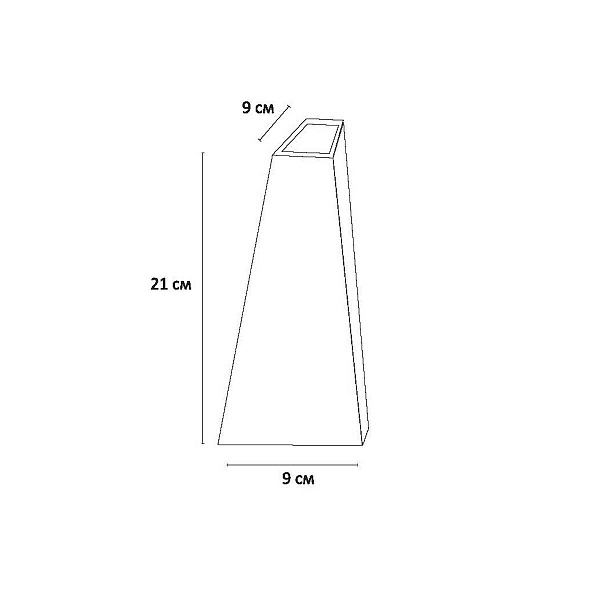 Светильник уличный настенный ARTE LAMP COMETA A1524AL-1BK