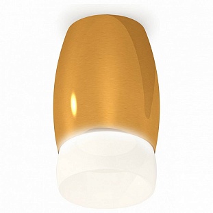 Спот AMBRELLA LIGHT XS XS1125023