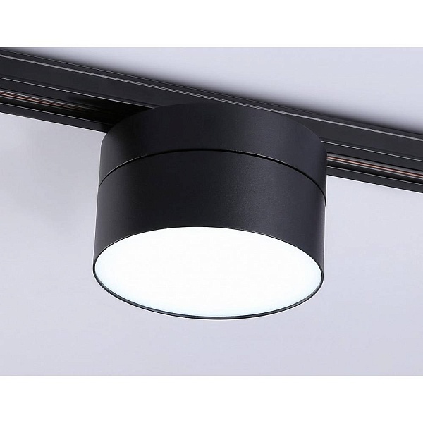 Трековый светильник AMBRELLA LIGHT GL GL6879