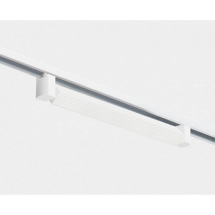 Трековый светильник ITALLINE IT08-8030 IT08-8030 white 3000K