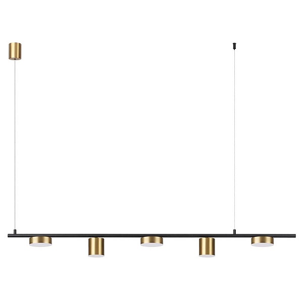 Подвес LUMION LEDIO 6532/57L