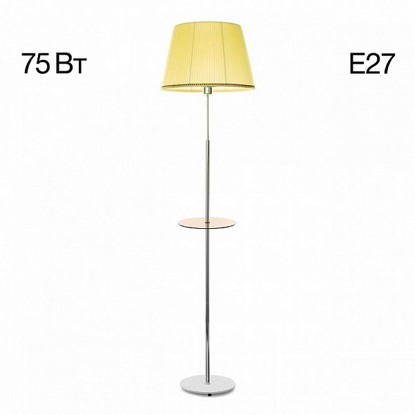 Торшер CITILUX ЛИНЦ CL402973T