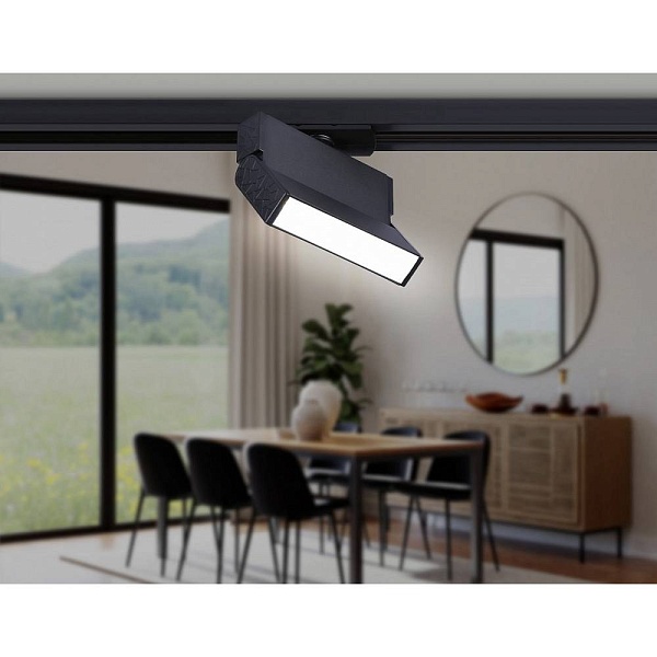 Трековый светильник AMBRELLA LIGHT GL GL6803
