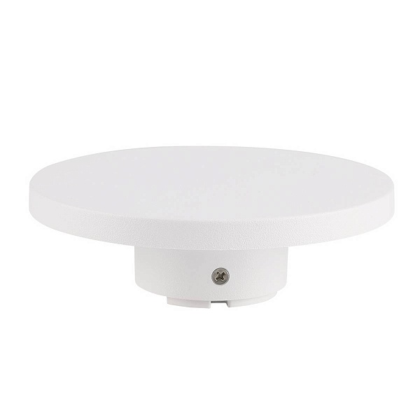 Светильник уличный настенный ARTE LAMP NIMBO A4506AL-1WH