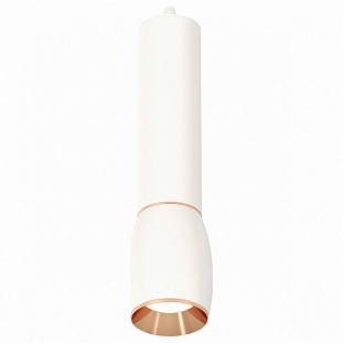 Подвес AMBRELLA LIGHT XP XP1122040