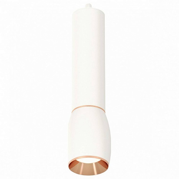 Подвес AMBRELLA LIGHT XP XP1122040