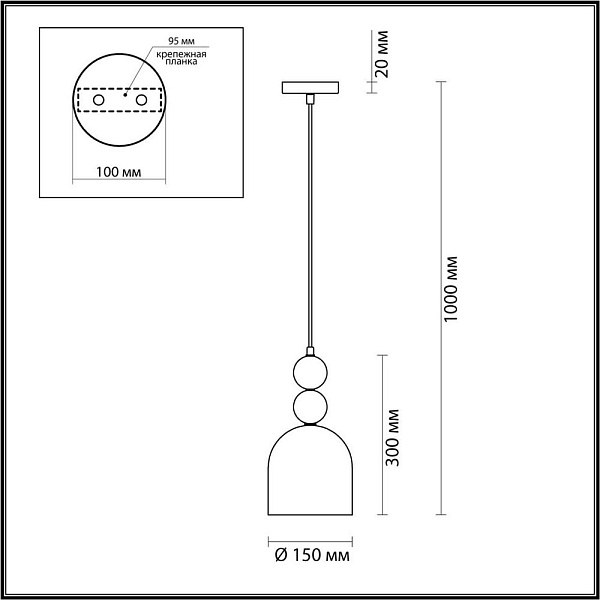 Подвес LUMION SUSPENTIONI 4589/1A