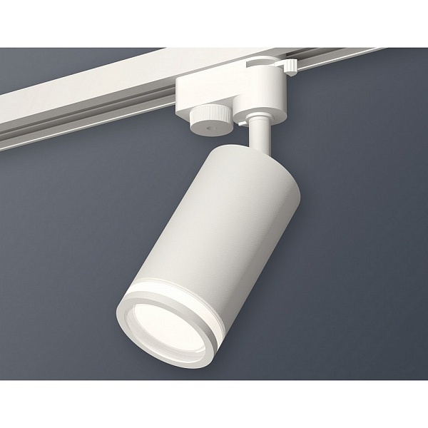 Трековый светильник AMBRELLA LIGHT XT632 XT6322100