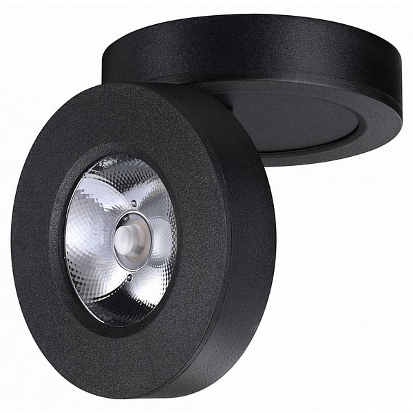 Спот NOVOTECH GRODA 359412