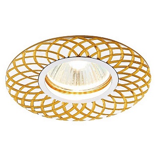 Светильник встраиваемый AMBRELLA LIGHT A A815 AL/G