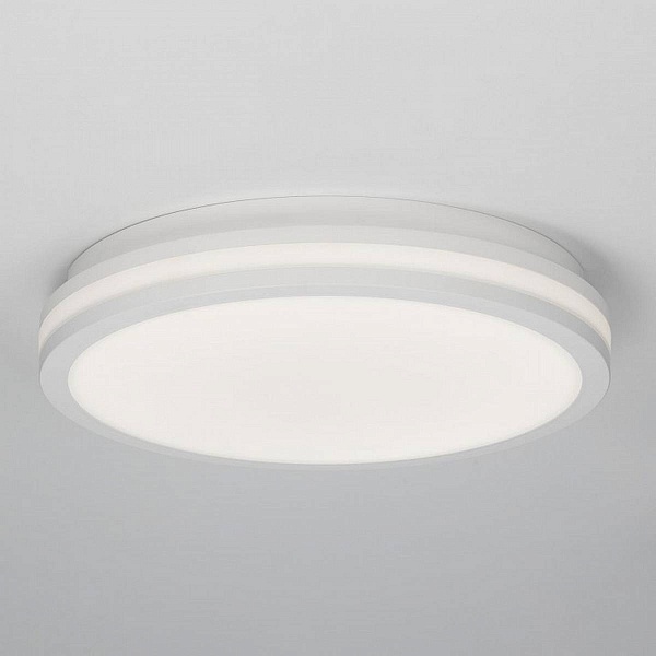 Светильник потолочный CITILUX LUNS CL711020V