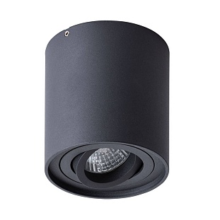 Спот ARTE LAMP FALCON A5645PL-1BK