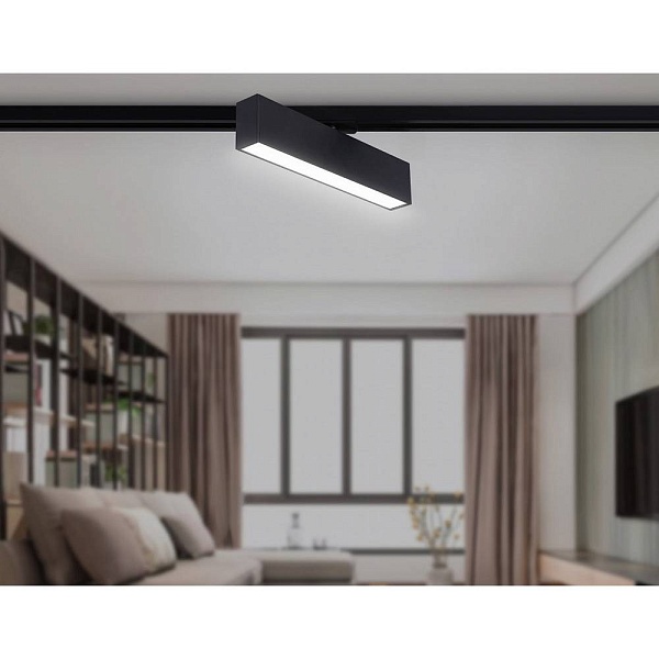 Трековый светильник AMBRELLA LIGHT GL GL6767