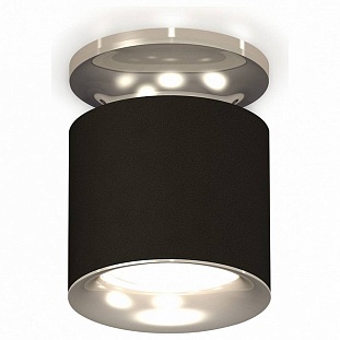 Спот AMBRELLA LIGHT XS XS7402083