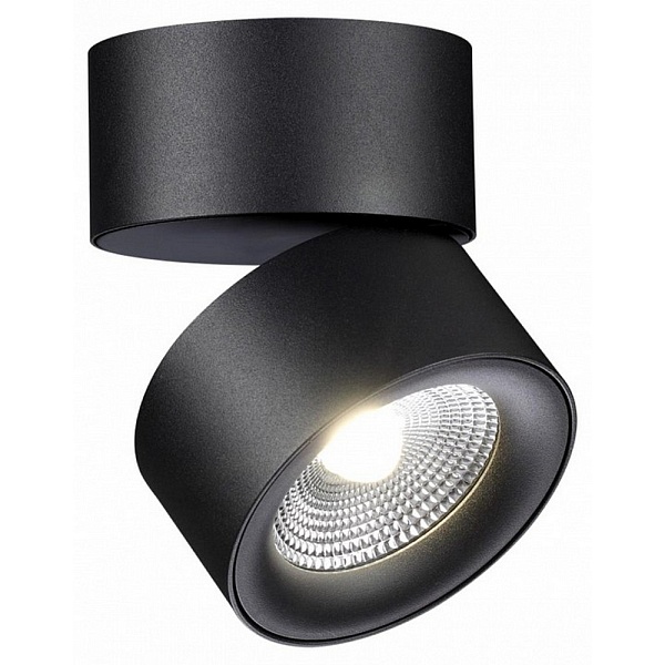 Спот NOVOTECH GRODA 358781