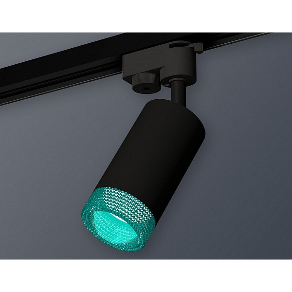 Трековый светильник AMBRELLA LIGHT XT632 XT6323083