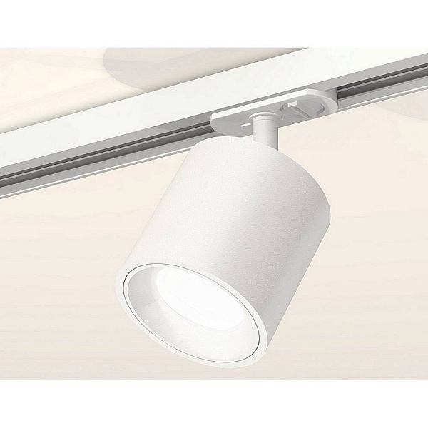 Трековый светильник AMBRELLA LIGHT XT XT7531001