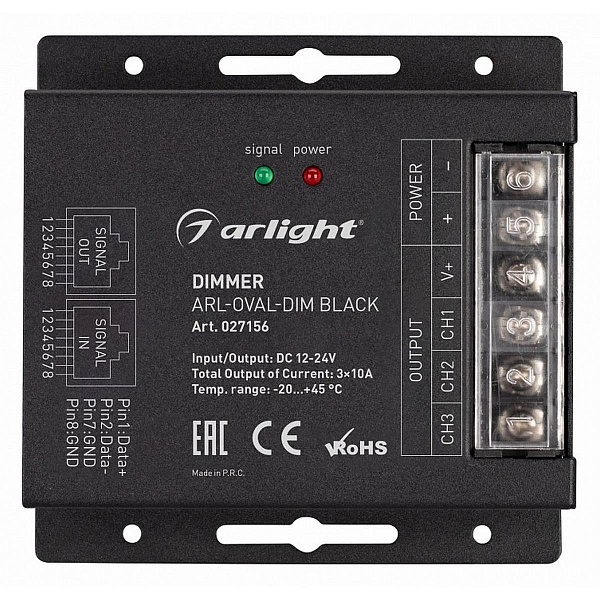 Контроллер ARLIGHT COMFORT 27156
