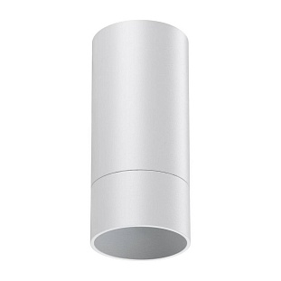 Спот NOVOTECH SLIM 370864