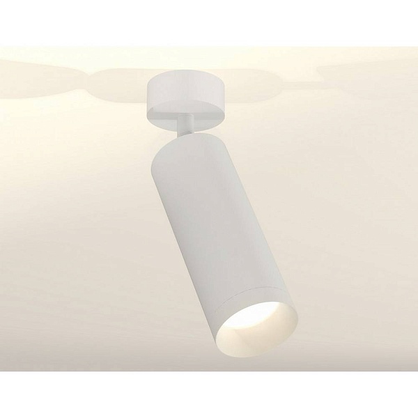 Спот AMBRELLA LIGHT XM XM6342001