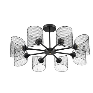 Люстра потолочная LUMION TIDINA 8238/8C