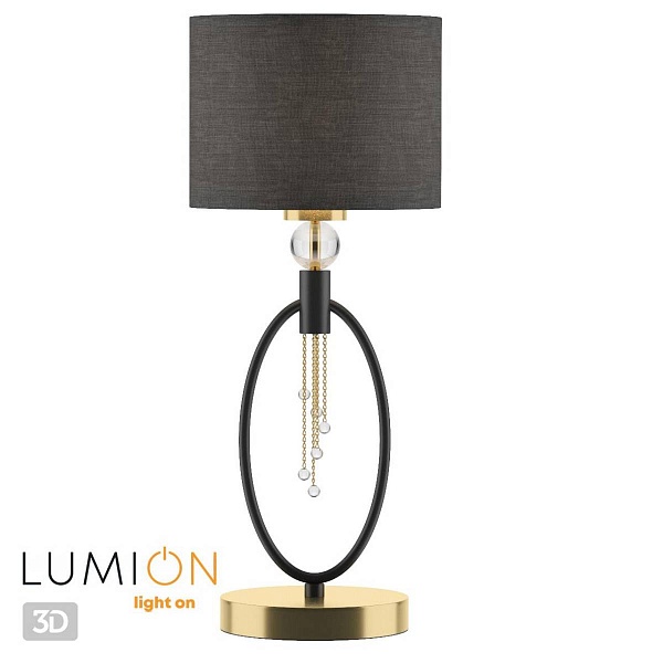 Настольная лампа LUMION SANTIAGO 4516/1T